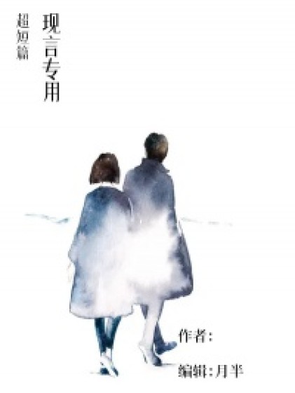完结版《发现丈夫出轨你会怎么办？》小说最新章节在线阅读