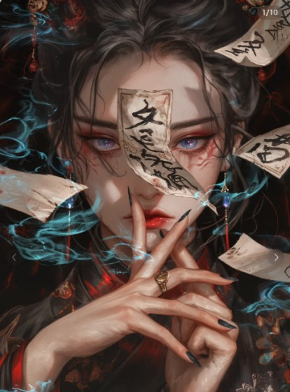 (番外)+(全文)《从殡仪馆辞职不做过喜女后，自称观相师的同事急疯了》结局+后续
