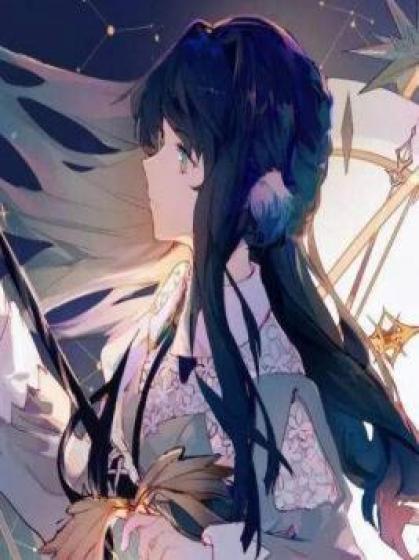精选热门小说《余烬无声寄长离》小说全文在线阅读