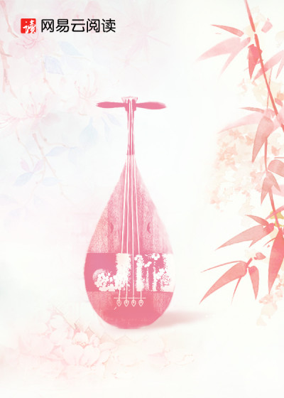 婚禮時假千金跟我準老公偷情