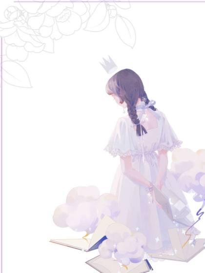 男友求婚求錯人，我反手凍結他賬戶