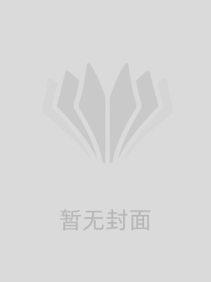 濃霧縹緲愛將消