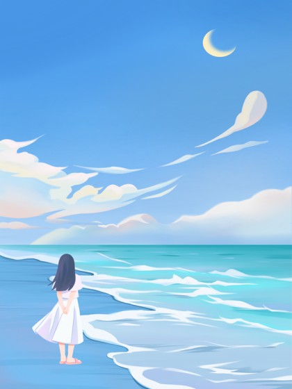 爛掉的愛，就揚了它！