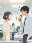 愛蹭飲料的男同事，喝成了娘娘腔