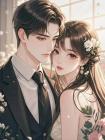 未婚夫為白月光設計婚紗後，我退婚了