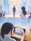 預知三年慘劇，婚禮上曝光渣男後我瀟灑離場