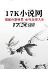 青衫未改人非故